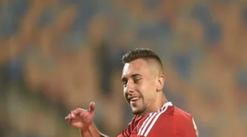 استعد للمغادرة جراديشار يصدر جواز سفره استعدادا للسفر إلى المجر